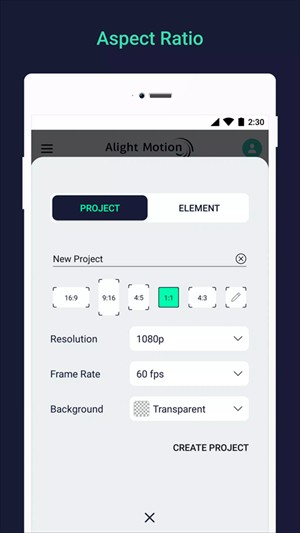 Alight Motion中文正版安装包