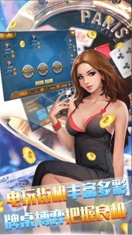 850客服指定版本