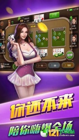 bd999瑞博棋牌