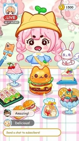 冰淇淋达人手机版
