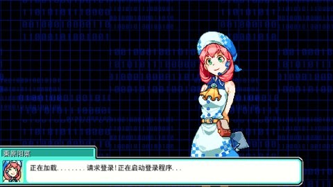 数码驯兽师重生2汉化版