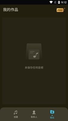 Ringtone Maker