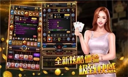 乐享棋牌lxqp