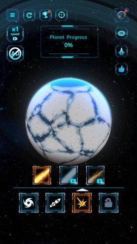 星球粉碎模拟器