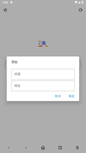 Milk浏览器