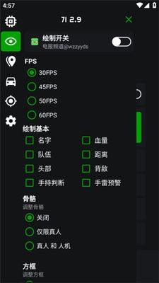 蜘蛛侠框架