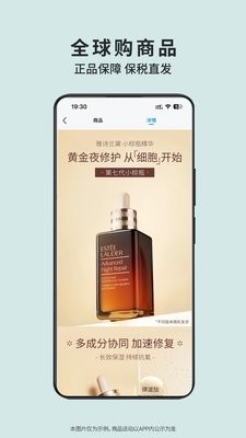 沃尔玛Walmart