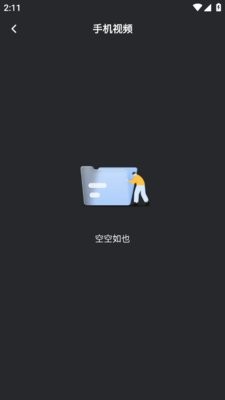 Hi Backup