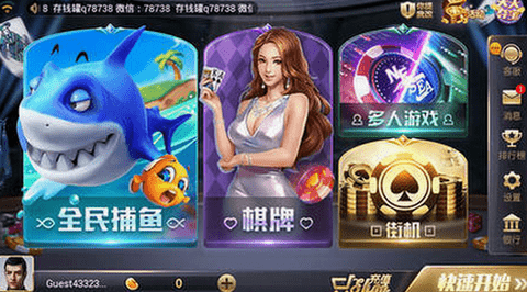 850正版二维码728