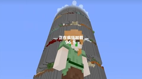 像素开放大世界