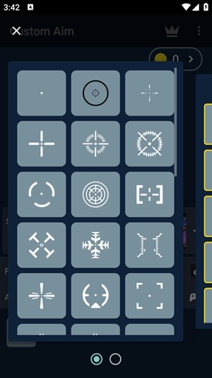 CustomAim