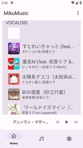 MikuMusic