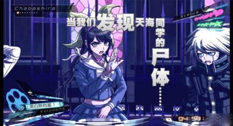 枪弹辩驳V3