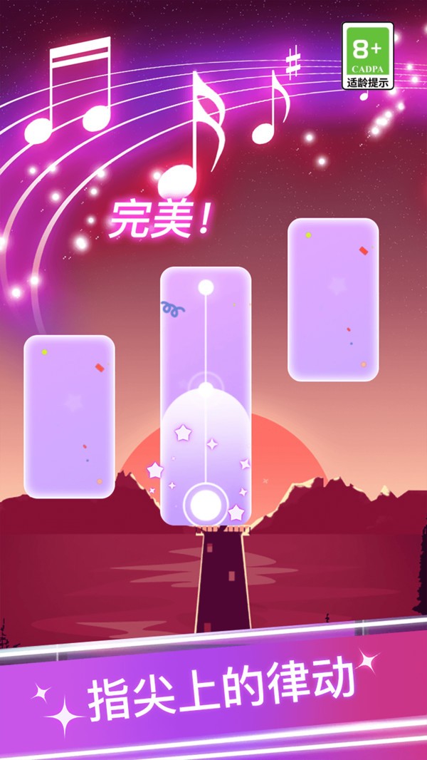 比我厉害吗