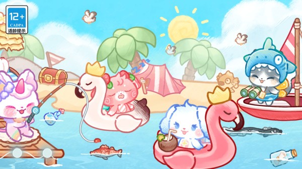 萌宠小镇游园会