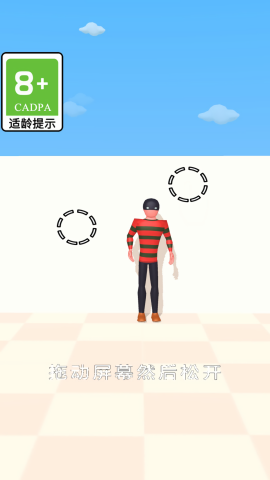 废柴勇士