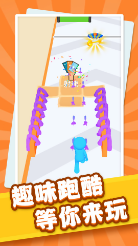 闯关射击手