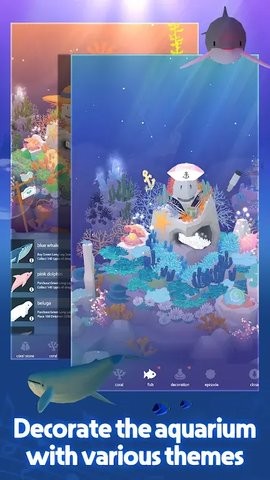 深海水族馆与经典