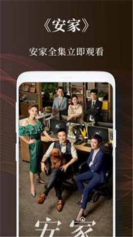 绝影TV