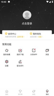 老韩综