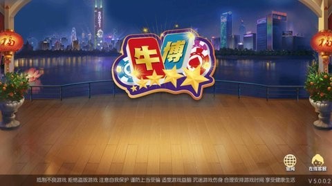 牛博niubo1