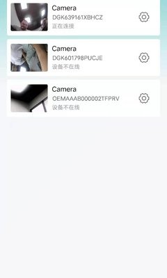 HDWiFiCamPro