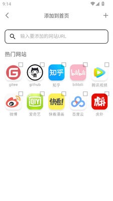 星so