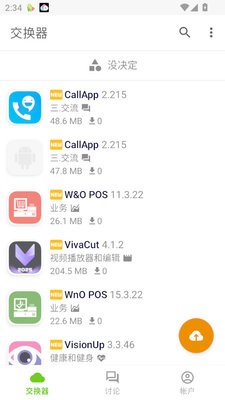Appteka