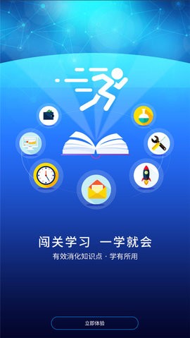 优课UOOC