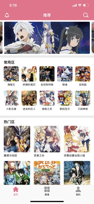腐漫之家ifumanhua