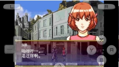 恶魔城苍月的十字架手机版