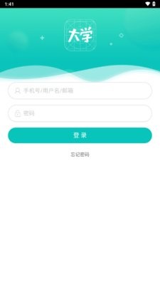 奥鹏大学