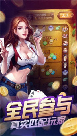 太阳棋牌cw66
