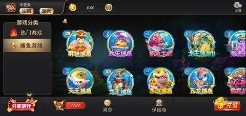 606棋牌3亿人在玩