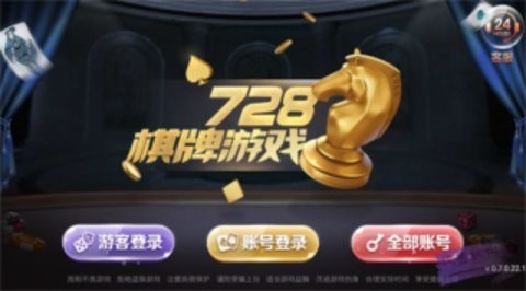 game728cn