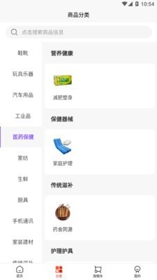 zlibirary电子图书馆