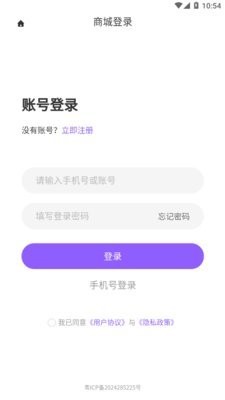 zlibirary电子图书馆