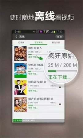 先锋影音资源站