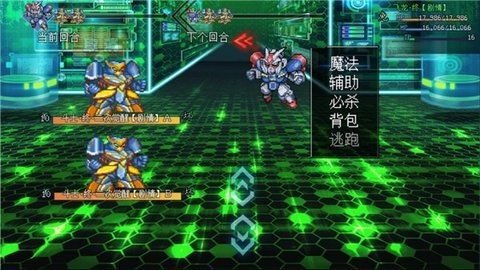机甲风暴2手机版