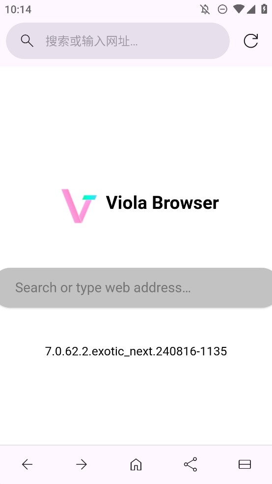 Viola Next浏览器