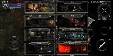 阿尼玛灵魂内置菜单破解版