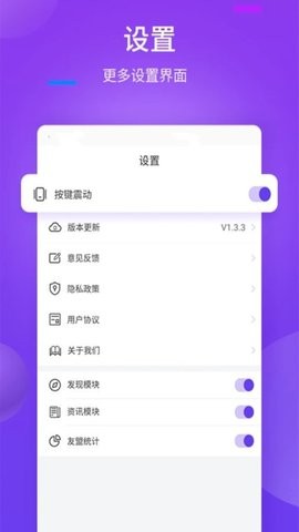 空调万能遥控