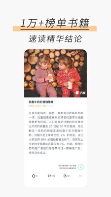 简讯