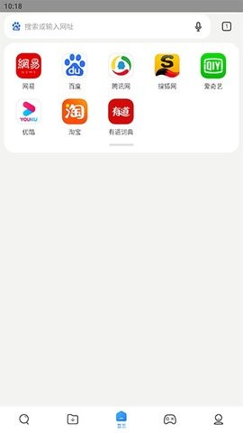 小米浏览器国际版