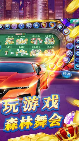 无双棋牌安卓版