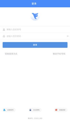 飞鸽互联