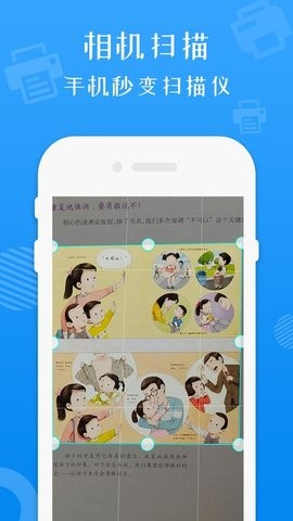 兄弟打印机