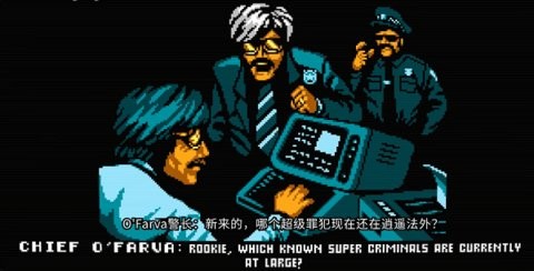 荒野老城中文版