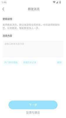 微粉清理