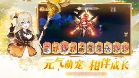 风色传说